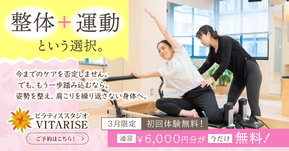 キャンペーン画像